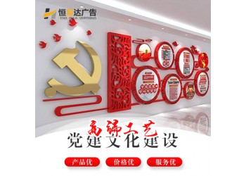 宣傳廣告禮品雨傘定制印logo，廣告雨傘制作廠家