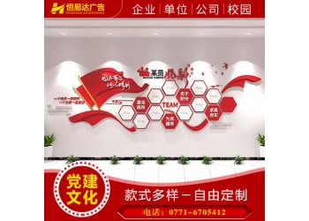 企業廣告宣傳畫冊設計印刷，產品宣傳冊印刷定制