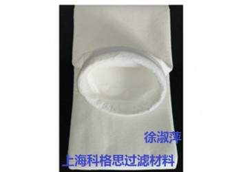 科格思水泥行業(yè)專用除塵器濾袋布袋