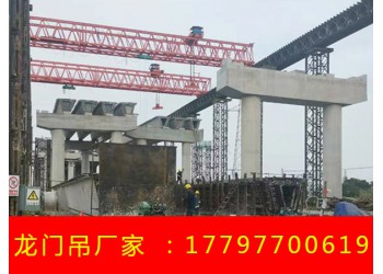 山東東營龍門起重機(jī)銷售廠家電動(dòng)葫蘆不運(yùn)轉(zhuǎn)原因