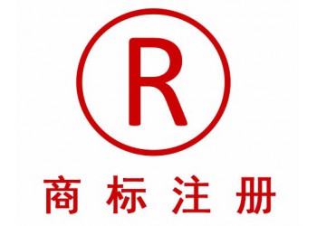 菏澤TM是怎么回事?與R有什么區(qū)別