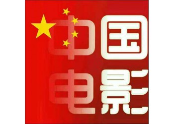 《z后的真相》投資門檻是多少?資金安全嗎?