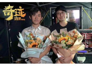 《奇跡》投資流程是什么？投資渠道在哪？份額是真實的嗎？