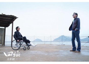 平原上的摩西投資成本?平原上的摩西預(yù)計(jì)收益?