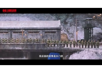 水門橋投資是跟上海高朵簽約嗎？成本多少？多少成本？