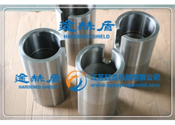 途赫盾涂赫合金軸套定制加工服務