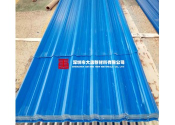 龍華藍色大坑瓦 2MM防腐PVC塑料瓦批發(fā)