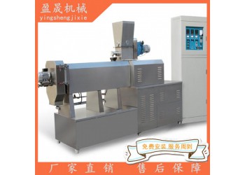 膨化機 雙螺桿膨化機 食品膨化機