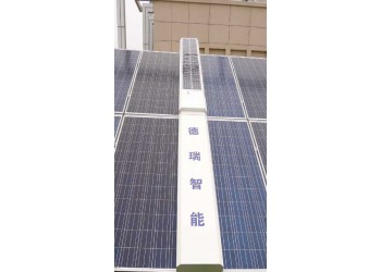 天津德瑞光伏清潔機(jī)器運(yùn)維服務(wù)