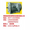南陽(yáng)防爆廠家電話/南陽(yáng)馳玥防爆電機(jī)銷(xiāo)售