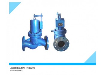 船用液壓液動截止閥CB/T4157-2011
