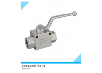 船用手動高壓球閥CB/T3191-2013