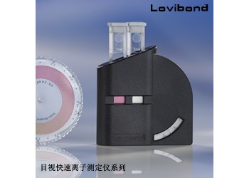 溴濃度目視測定儀溴濃度目視測定儀