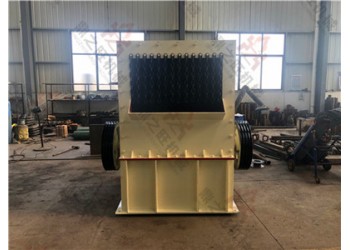 鵝卵石大型方箱式破碎機廠家