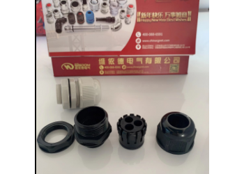 維依德品牌尼龍密封電纜接頭