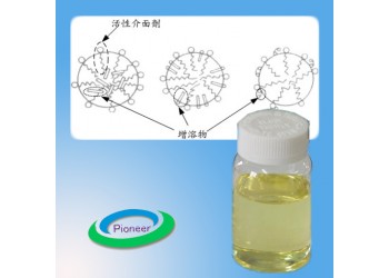 增溶劑 CO40，潤濕乳化增溶劑，PEG40增溶劑