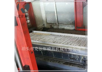 供應多彩蛭石瓦模具1340*420mm