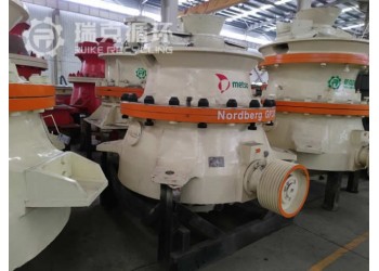 出售二手美卓GP300S圓錐破碎機