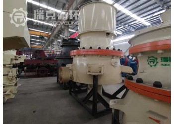 出售檢修完成的二手GP500圓錐破碎機