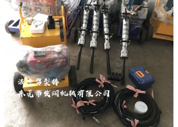 鋼筋混凝土拆除液壓分裂機設備施工步驟