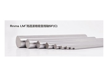 湖州直線軸承，杭州直線導(dǎo)軌，法蘭型滑塊，靜音梯形螺母