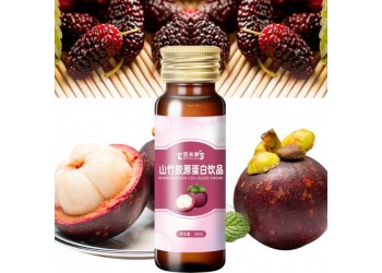 山竹膠原蛋白果味飲品現貨批發 山竹膠原蛋白果味飲品找代理
