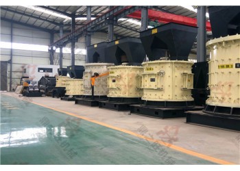 1000型冶金石灰石粉碎常用立式復(fù)合破碎機(jī)