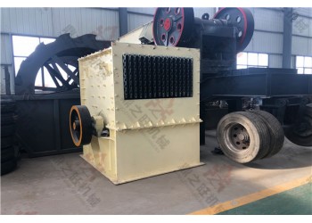 重型箱破 新型方箱式破碎機(jī)