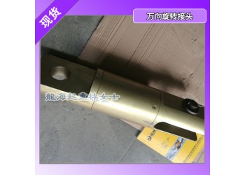 油田用萬向旋轉接頭50噸防止鋼絲繩打結,龍海起重定制