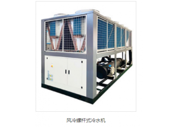 模溫機，水溫機，冷熱一體機，油溫機