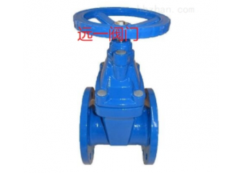人防防護(hù)閘閥FZ45T-10Q/FZ45T-16Q