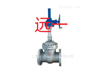 傘齒輪法蘭閘閥Z541H-16C/Z541H-25/40