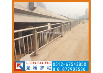 合肥訂制橋梁護(hù)欄廠河道觀景護(hù)欄出廠價(jià)不銹鋼碳鋼復(fù)合管護(hù)欄價(jià)格