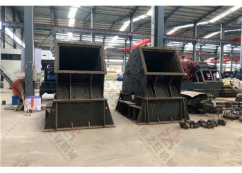 粗碎建筑垃圾破碎機(jī)粗碎重錘破