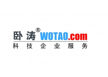 2022年認(rèn)定安徽省高新技術(shù)企業(yè)需要的條件和流程