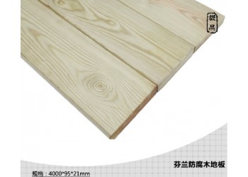 深圳宏昌防腐木廠家批發(fā)零售