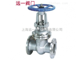 不銹鋼閘閥ZA41W-16P/25P/40P/R/RL