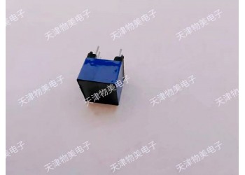 EP13變壓器|小型電子變壓器|音頻變壓器