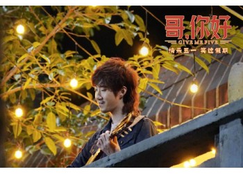 喜劇電影哥,你好值得投資嗎?怎么參與?