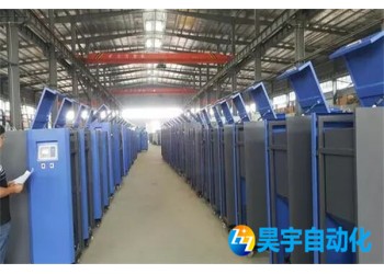 昊宇蒸汽發生器可應用在生產腐竹工藝中