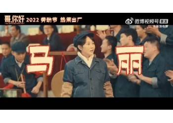 哥你好怎么投資？在哪投資？收益有沒有保障？