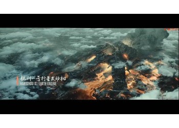 流浪地球2怎么投資？北京天壇國信的份額真實可靠嗎？