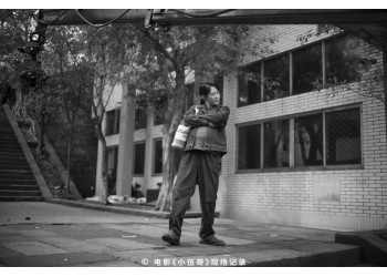 電影《哥,你好》投資一定能賺錢(qián)?值得參與投資嗎?