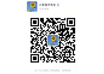 哥，你好投資成本5000萬嗎？多少起投？多少票房回本？