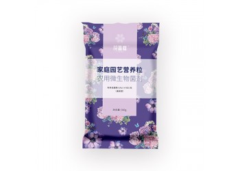 花盈庭家庭園藝肥園藝有機肥花肥營養(yǎng)液