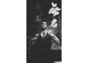 電影《無名》怎么投資?投資亮點在哪?投資應注意事項?