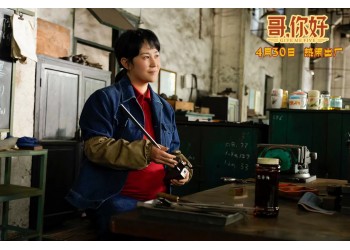 哥你好上映預(yù)計(jì)票房翻幾倍?會(huì)受疫情影響嗎?