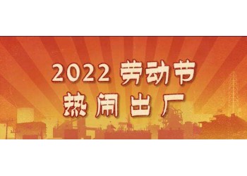 哥你好投資前景怎么樣？票房有保障嗎？預計票房多少？