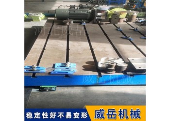 鑄鐵T型槽平臺(tái)廠家在線直銷圖紙定制