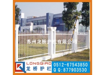 蘇州龍橋訂制護欄 廠區圍墻護欄 拼裝式鋅鋼圍墻欄桿 本地廠